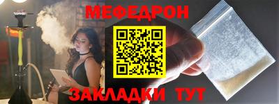 каннабис Донской