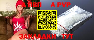 сатива Тула