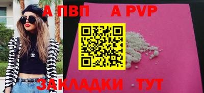 твердый Дубна