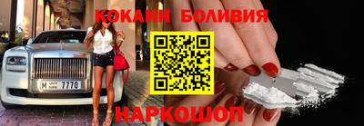 каннабис Донской
