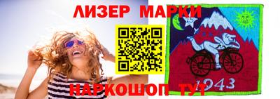 каннабис Донской