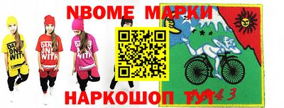 экстази Туймазы