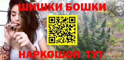 героин Жуковский