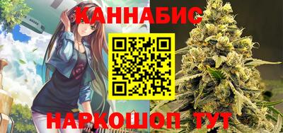 мефедрон Заводоуковск
