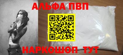 твердый Дубна
