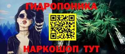 мефедрон Заводоуковск