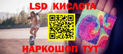 мдма Донецк