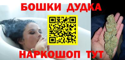 твердый Дубна