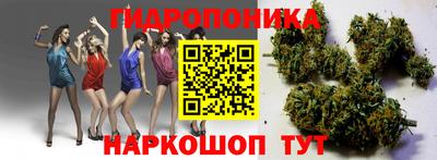 мефедрон VHQ Заволжье
