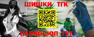 мефедрон VHQ Заволжье