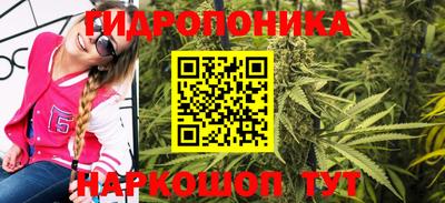 мефедрон VHQ Заволжье