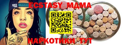 каннабис Донской