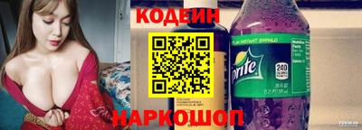 мдма Донецк
