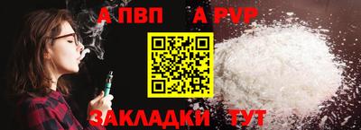 твердый Дубна