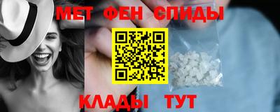 героин Жуковский