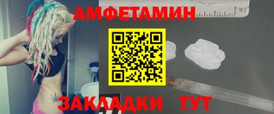 мдма Донецк