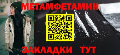 каннабис Донской