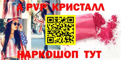твердый Дубна