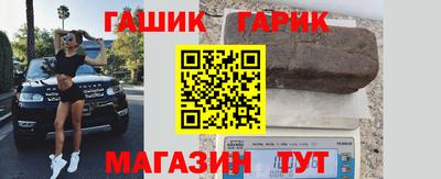 твердый Дубна