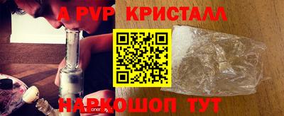 каннабис Донской
