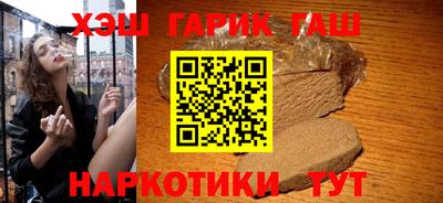 твердый Дубна