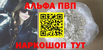 мдма Донецк