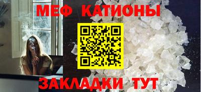 мдма Донецк