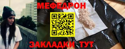 каннабис Донской