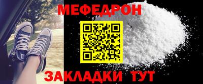 твердый Дубна