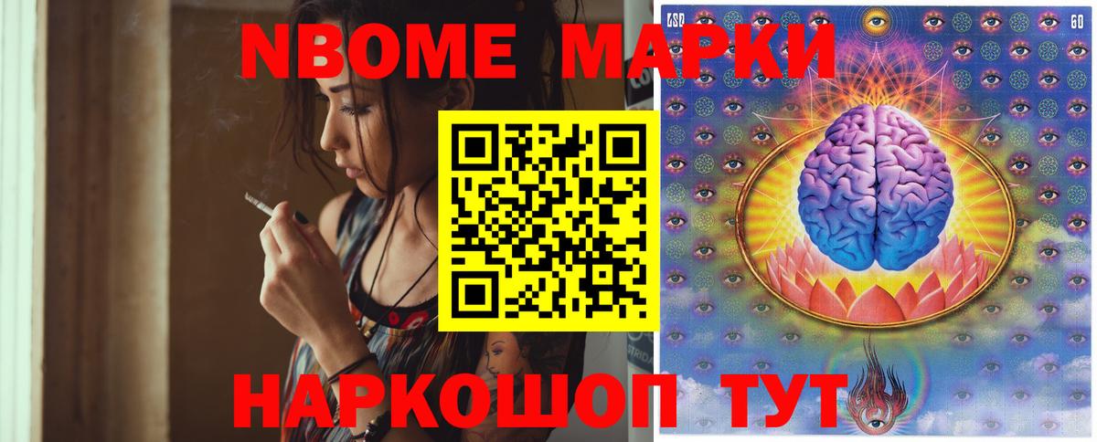 Нерюнгри  ЛСД экстази  Лсд 25 экстази кислота  Вход с VPN  LSD-25 экстази кислота 