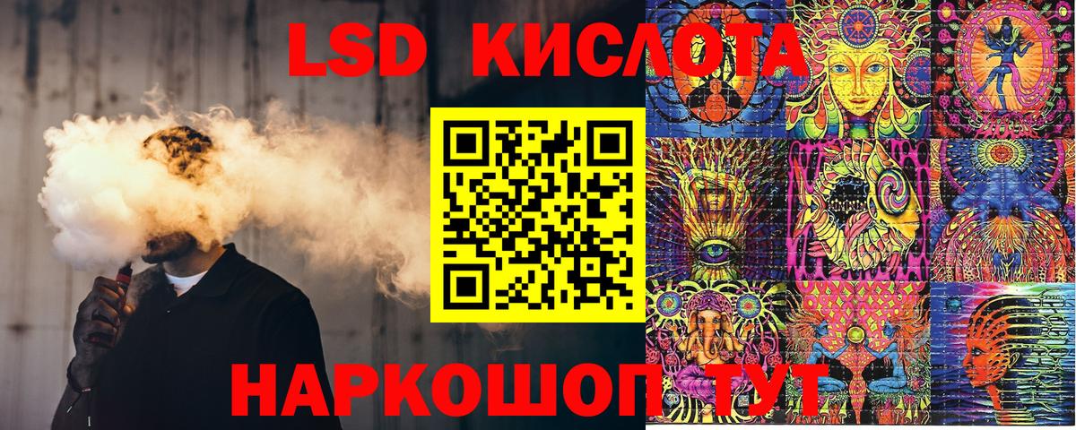 Марки N-bome  Вход с VPN  Марки N-bome 1,5мг  Нерюнгри  Марки N-bome 1,5мг 