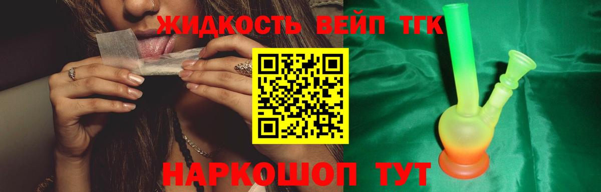 APVP Нерюнгри